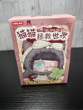 Peekaboo The Cats Save the World PLUSHIE BLIND BOX, WHICH WILL YOU GET? UNOPENED
